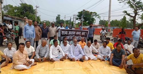 सिरोहियाकाे रिहाइ माग गर्दै जनकपुरमा धर्ना