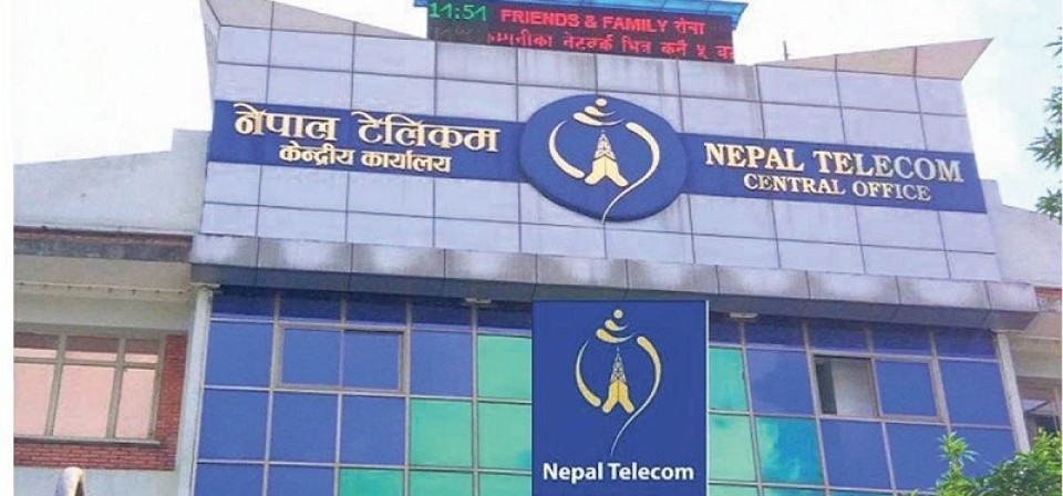 फेसबुक बन्द भएपछि टेलिकमले खोज्यो विकल्प