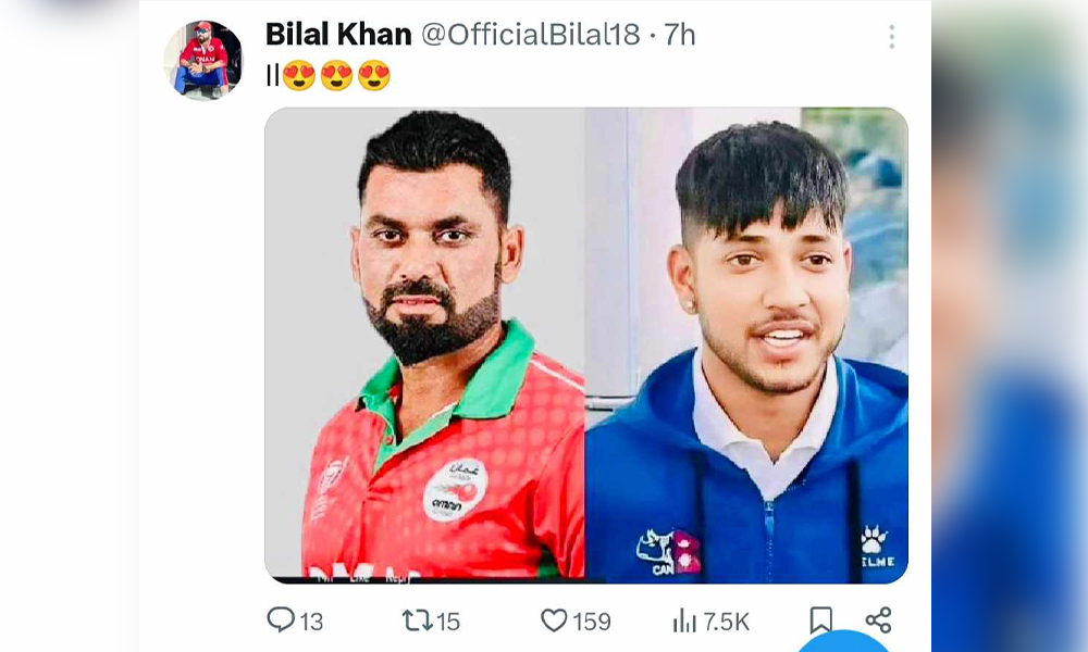 ओमानका क्रिकेटर बिलान खानले लभ इमोजीसहित शेयर गरे सन्दीपको फोटो