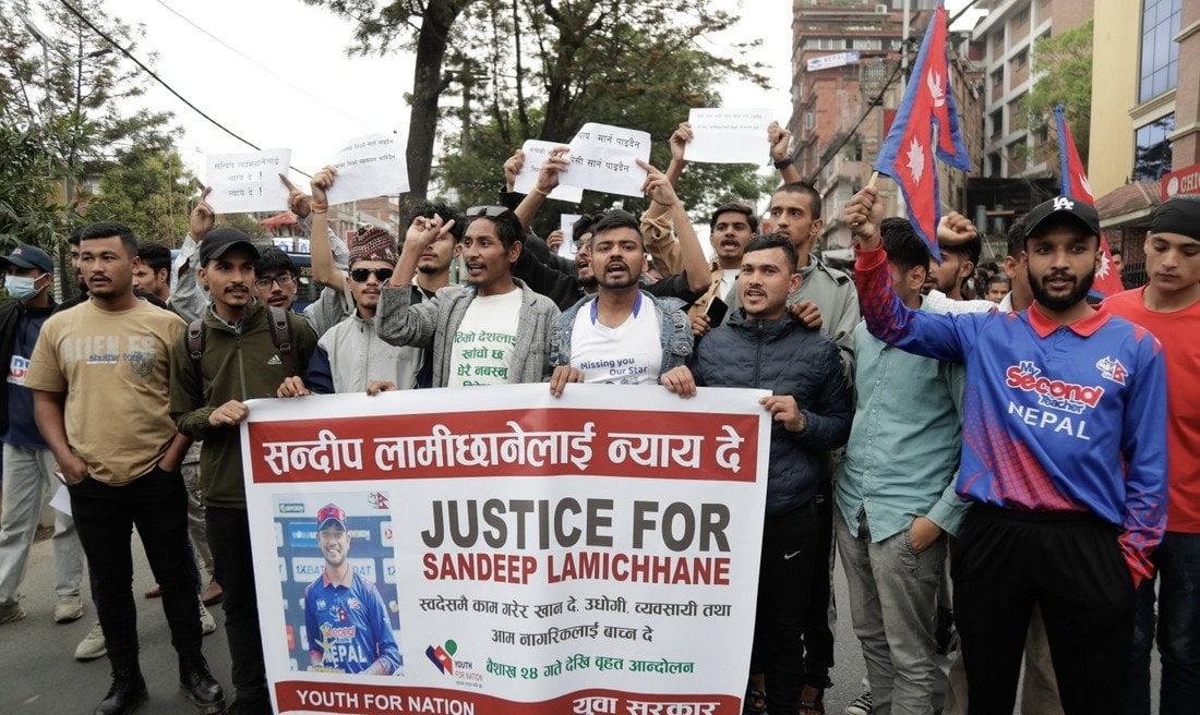 सन्दीप लामिछाने समर्थकले यसरी गरे माइतीघरमा प्रदर्शन