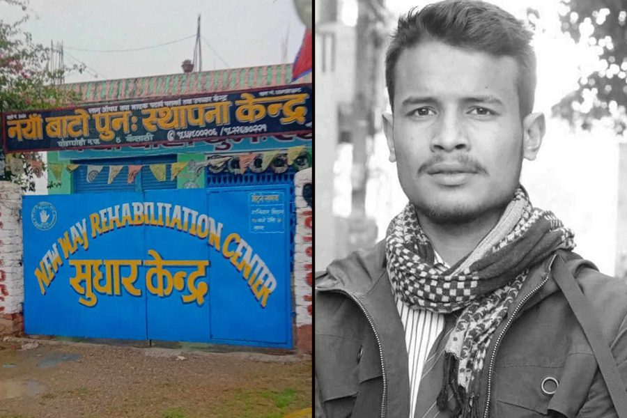 प्रहरीको निष्कर्ष : कैलालीको सुधार केन्द्रमा कुटपिटबाट युवकको हत्या भयो
