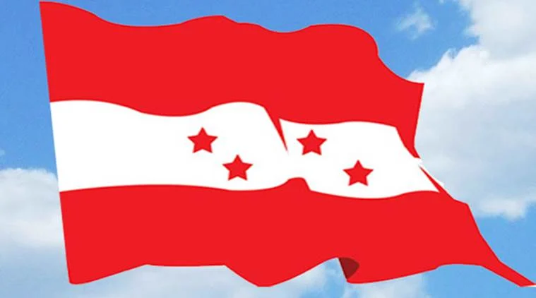 कांग्रेसका भ्रातृ संस्थाले गरे सहकारी ठगीविरुद्ध आन्दोलन घोषणा