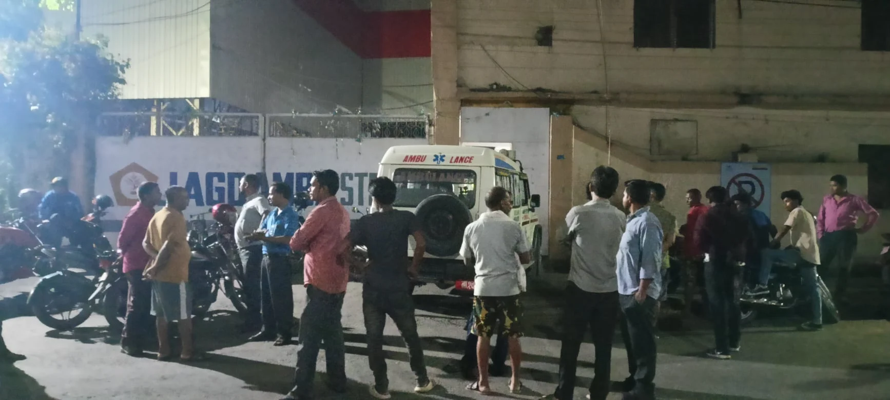 कार्यक्षेत्रमै जगदम्बा स्टिलमा कार्यरत मजदुरको  मृत्यु भएपछि