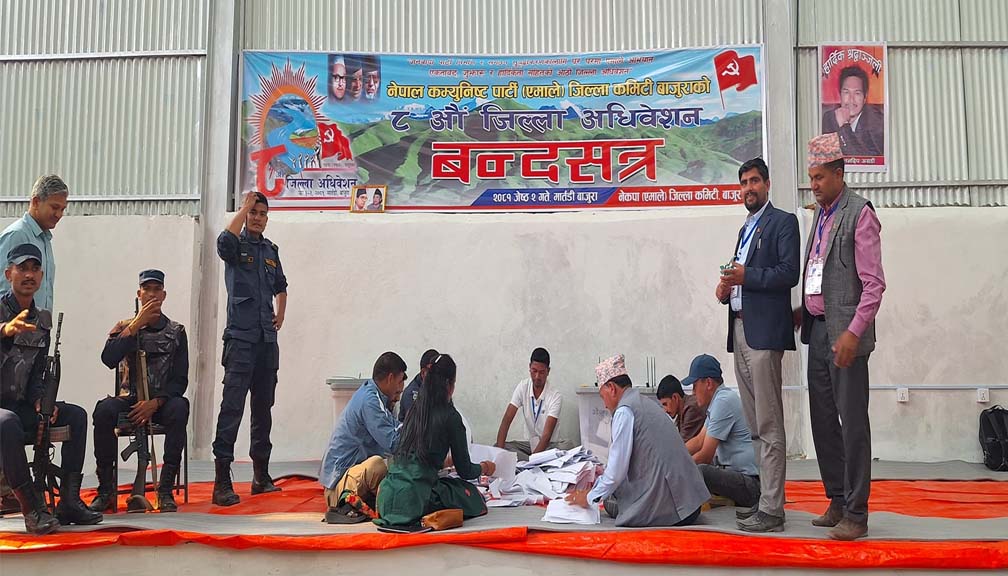 एमाले बाजुराको आठौ जिल्ला अधिबेसनको मतगणना सूरु