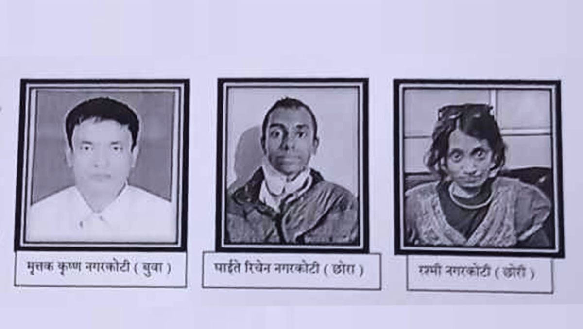 घर बिग्रिएपछि कहालीलाग्दो अवस्था: घाँटी काटेर कृष्ण मृत छोरा अन्तिम सास छोरी असन्तुलित