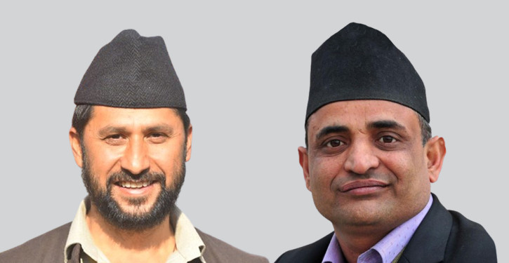 गृहमन्त्री र महान्यायाधिवक्ता विरूद्धको रिट दर्ता गर्न सर्वोच्चको दियो आदेश ,अब के हुन्छ ?