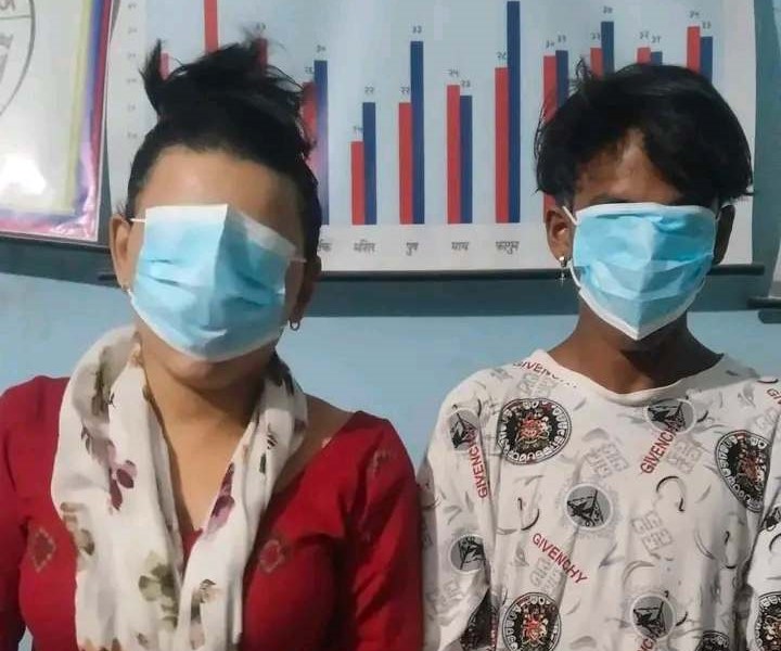 श्रृजना होटलमा यसरी यौनधन्दा, तेस्रो लिङ्गीसहित मालिक समातिए