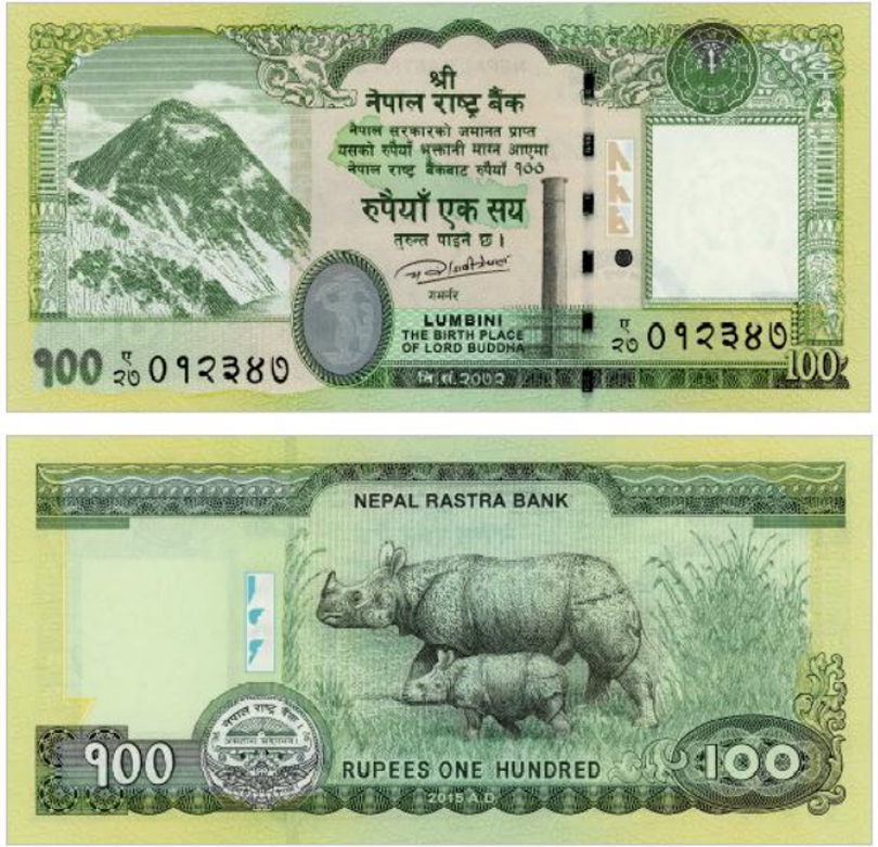 १०० रुपैयाँको नोटमा नयाँ नक्सा राख्ने नेपाल सरकारको निर्णयमा भारतको असन्तुष्टि