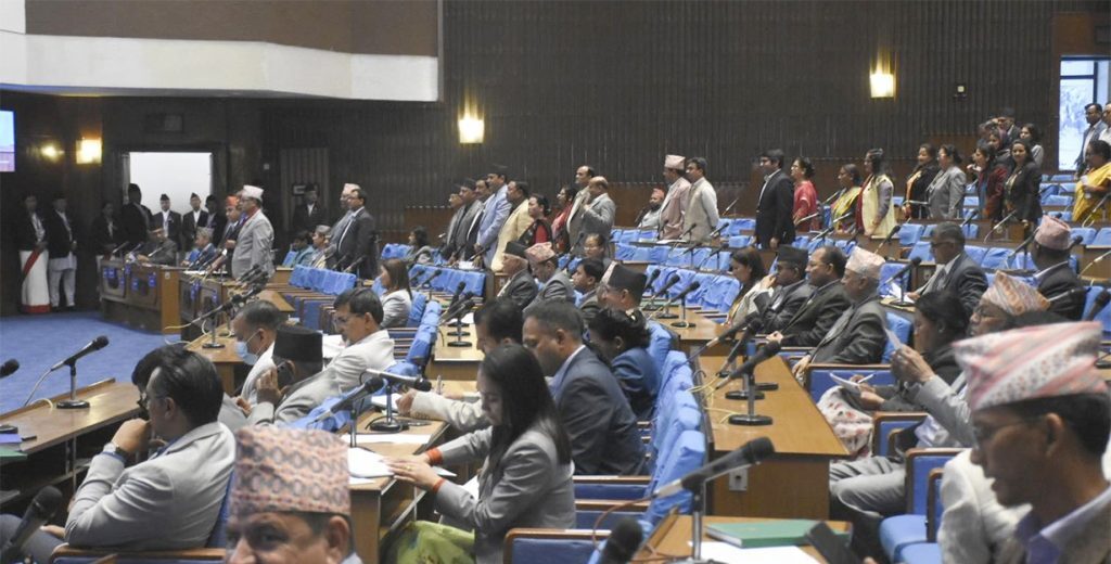 प्रतिनिधि सभामा कांग्रेसको अवरोध