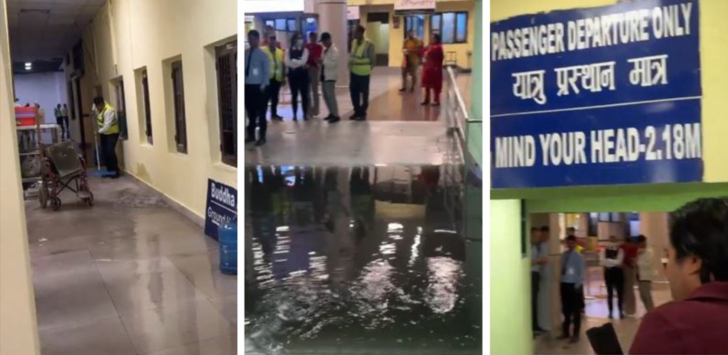 काठमाडौंमा वर्षा, एयरपोर्टमा बाढी