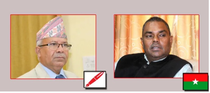 माधव नेपाल र उपेन्द्र यादवमाथि तत्काल पार्टी एकताको लागि दबाब