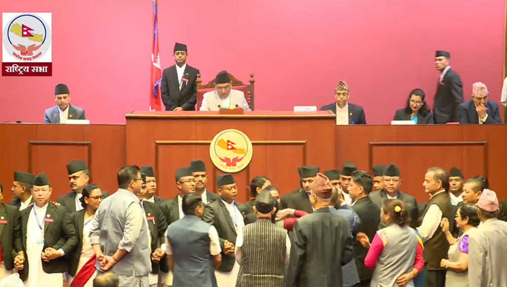 नाराबाजीकै बीचमा राष्ट्रियसभा बैठक संचालन