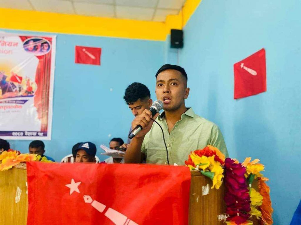 अनेरास्ववियु सिन्धुपाल्चोकको अध्यक्षमा रविन