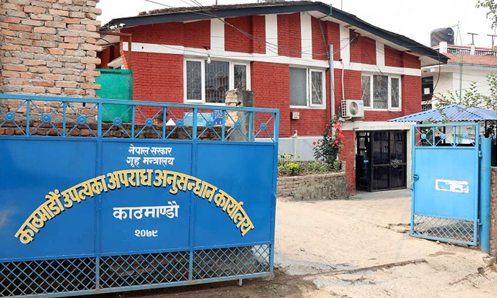अवैध बाटोबाट अमेरिका हिँडेका १० नेपाली केन्यामा बन्धक, तीन जना पक्राउ
