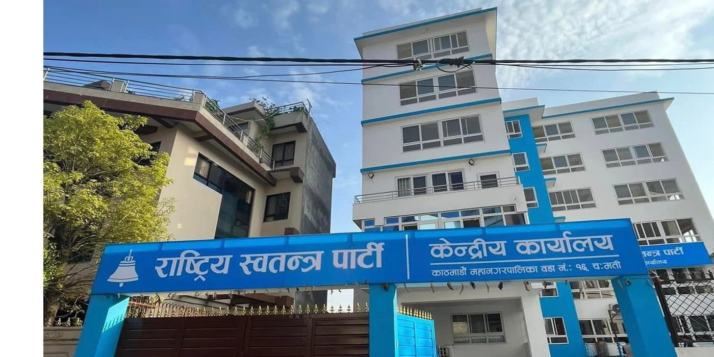 कैलाश सिरोहियामाथिको अनुसन्धान प्रेस स्वतन्त्रता हनन होइन :रास्वपा
