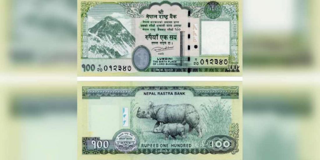 सय रुपैयाँको नोटमा चुच्चे नक्सा राख्ने मन्त्रिपरिषद्को निर्णय