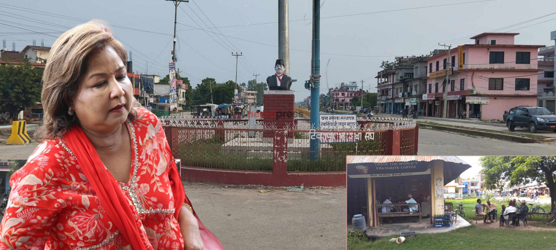 के हो आरजुले ५० हजारमा किनेको जग्गा काण्ड ?