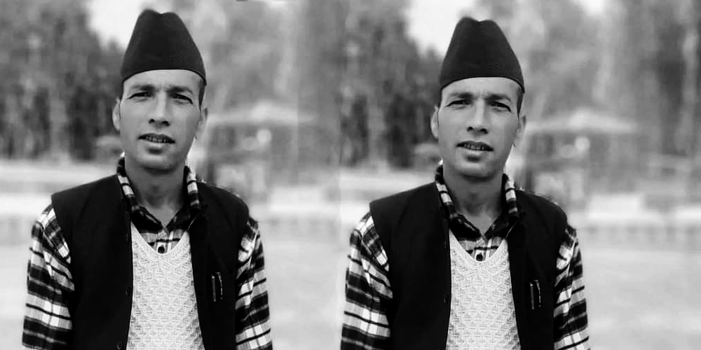 भिरबाट लडेर एक शिक्षकको मृत्यु