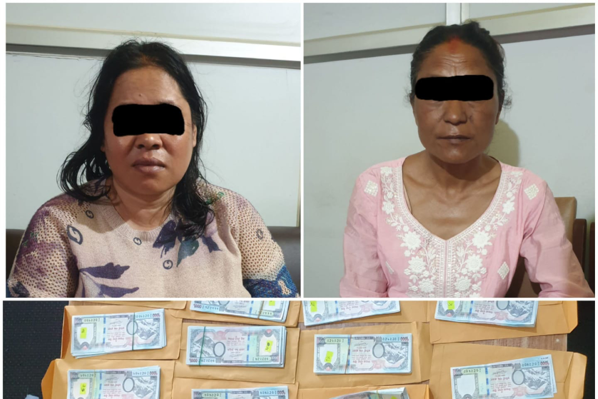 ५ लाख १४ हजार मूल्य बराबरको नक्कली नोटसहित काठमाडौंबाट २ जना पक्राउ