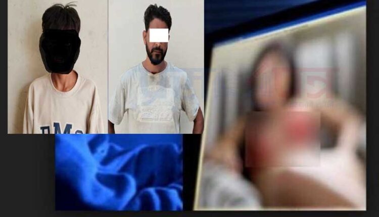 अश्लील भिडियो बनाएर युवतीमाथि ब्ल्याकमेल, मोबाईल पसल सञ्चालकसहित २ पक्राउ