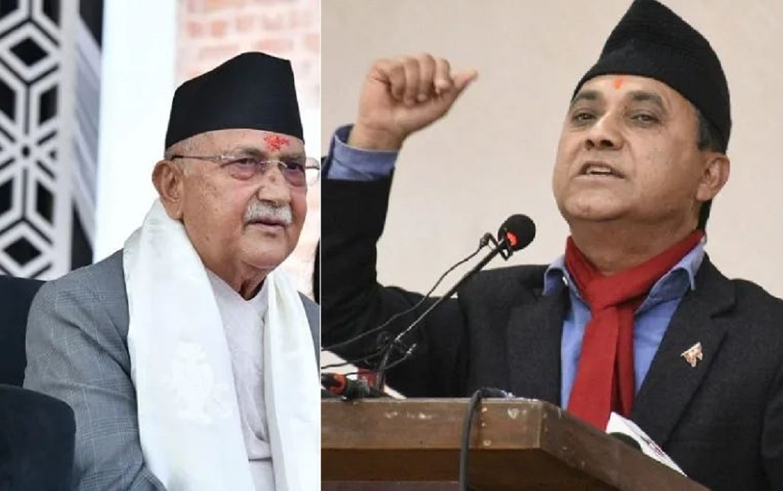 ओलीलाई विश्वप्रकाशको सुझाव: ‘सरकारमा हुनुहुन्छ, गिरीबन्धुको फाइल खोलेर कांग्रेसलाई कारबाही गर्नुस्’