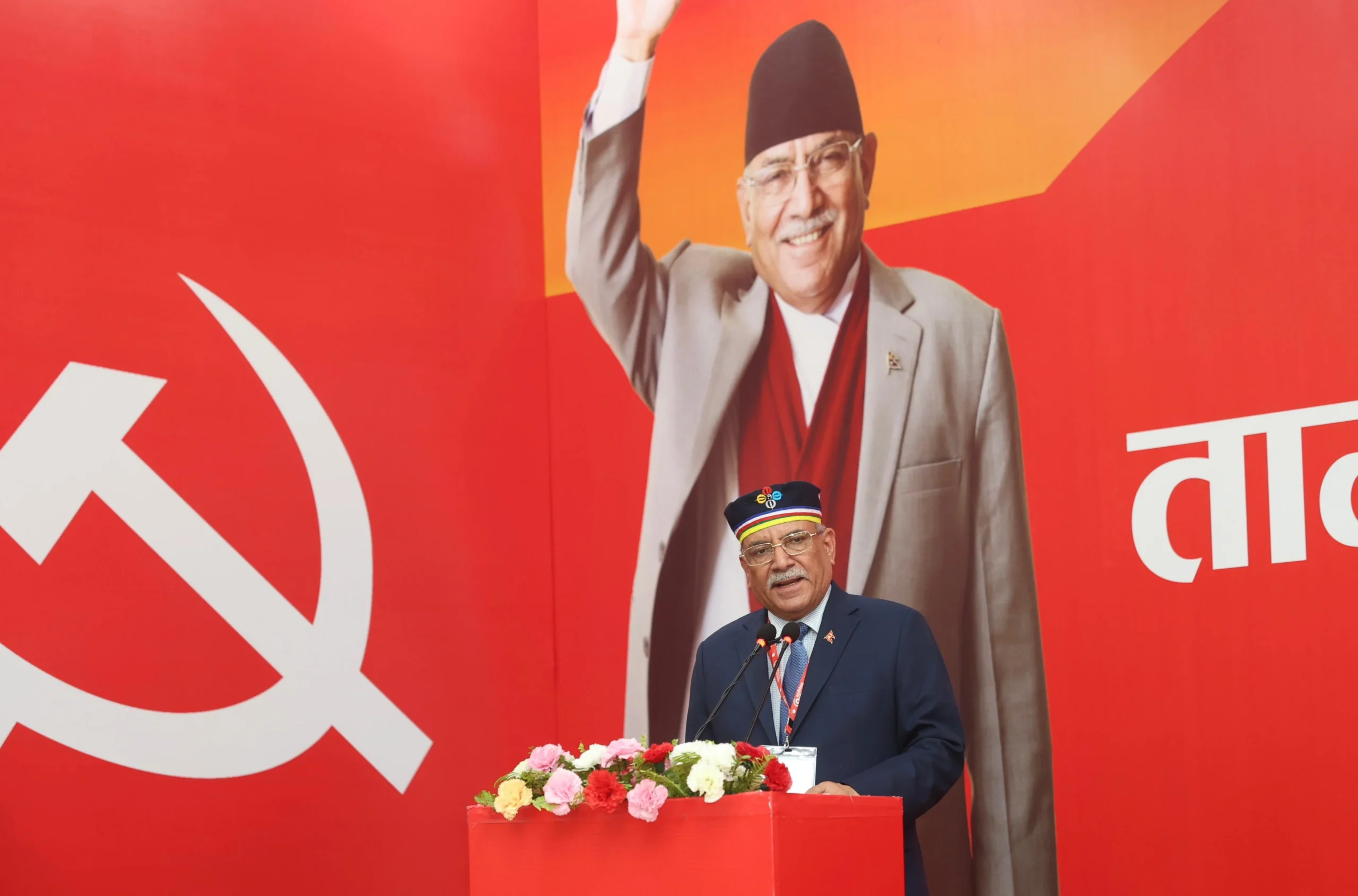 सरकार के हुन्छ भन्ने भ्रम म प्रधानमन्त्री भएदेखि नै फैलाइएको थियो, केही हुँदैन: प्रधानमन्त्री