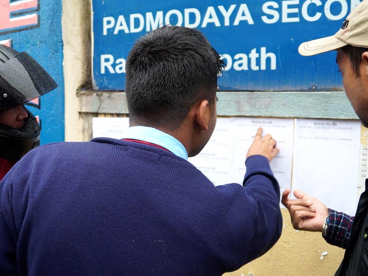 यसरी हेर्न मिल्छ एसईईको नतिजा