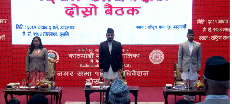 कांग्रेस र एमालेका वडाध्यक्षहरुले बैठक बहिष्कार गरेपछि काठमाडौं महानगरको नगर सभाको बैठक स्थगित
