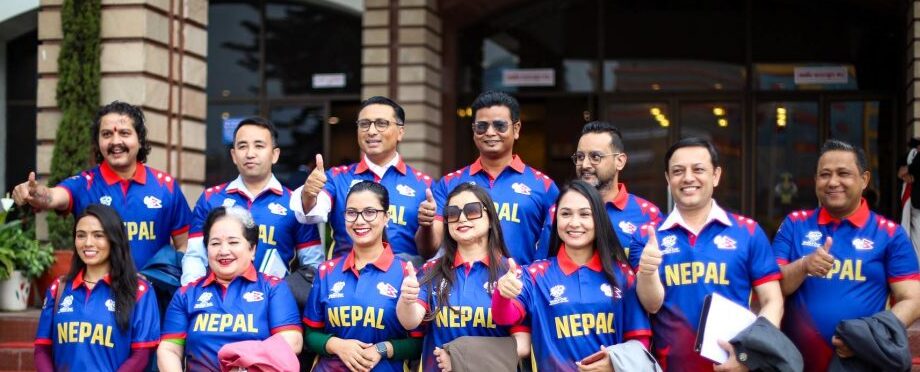 नेपाली टीमको समर्थनमा क्रिकेट जर्सी लगाएर संसद पुगे रास्वपाका सांसद