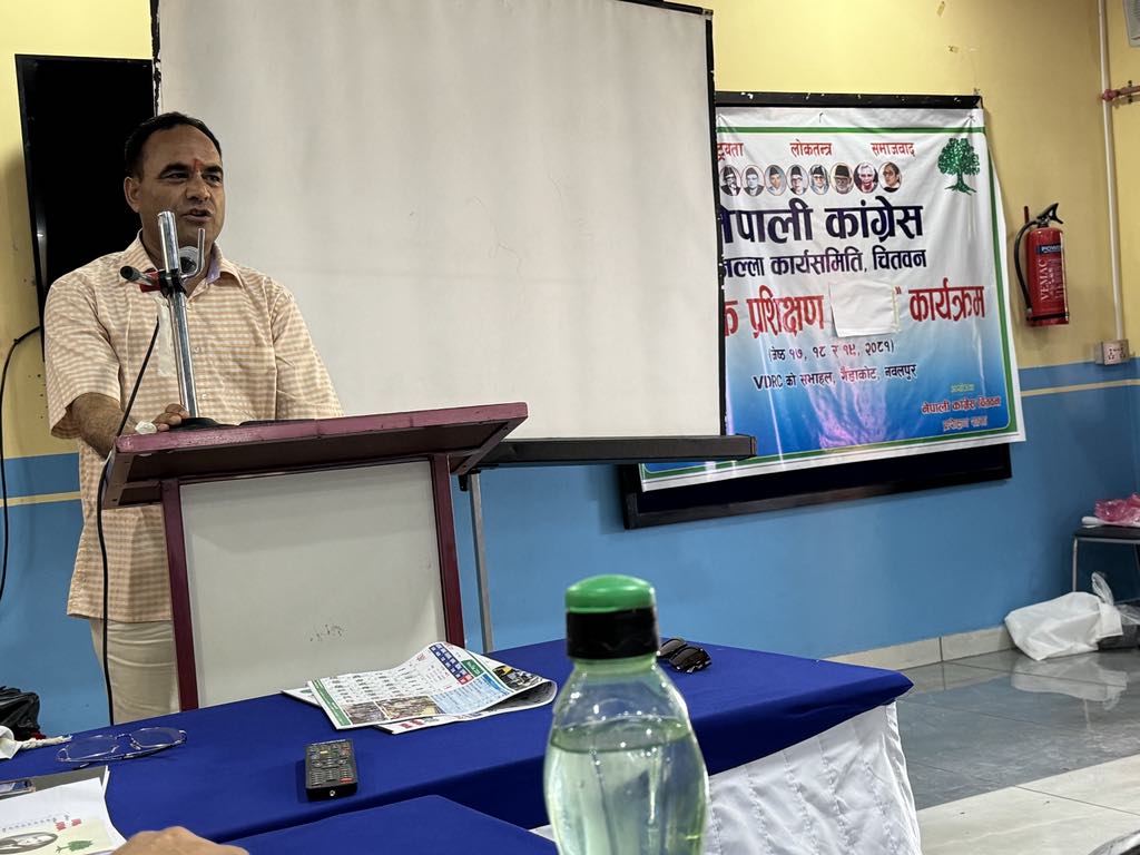 ७० लाख सहकारी पीडितले न्याय नपाएसम्म कांग्रेसको संघर्ष जारी रहन्छ : नेता महर