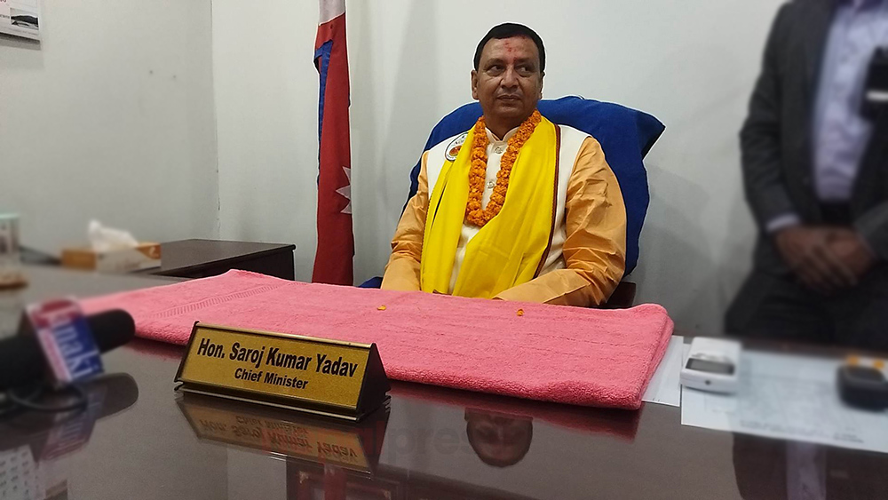मधेशका मुख्यमन्त्री यादव बिरामी
