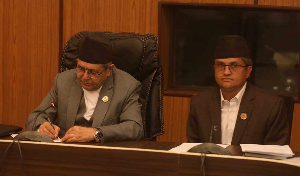 सभामुखको उपस्थितिमा सहकारी ठगि छानबिन संसदीय समितिको पहिलो बैठक शुरु