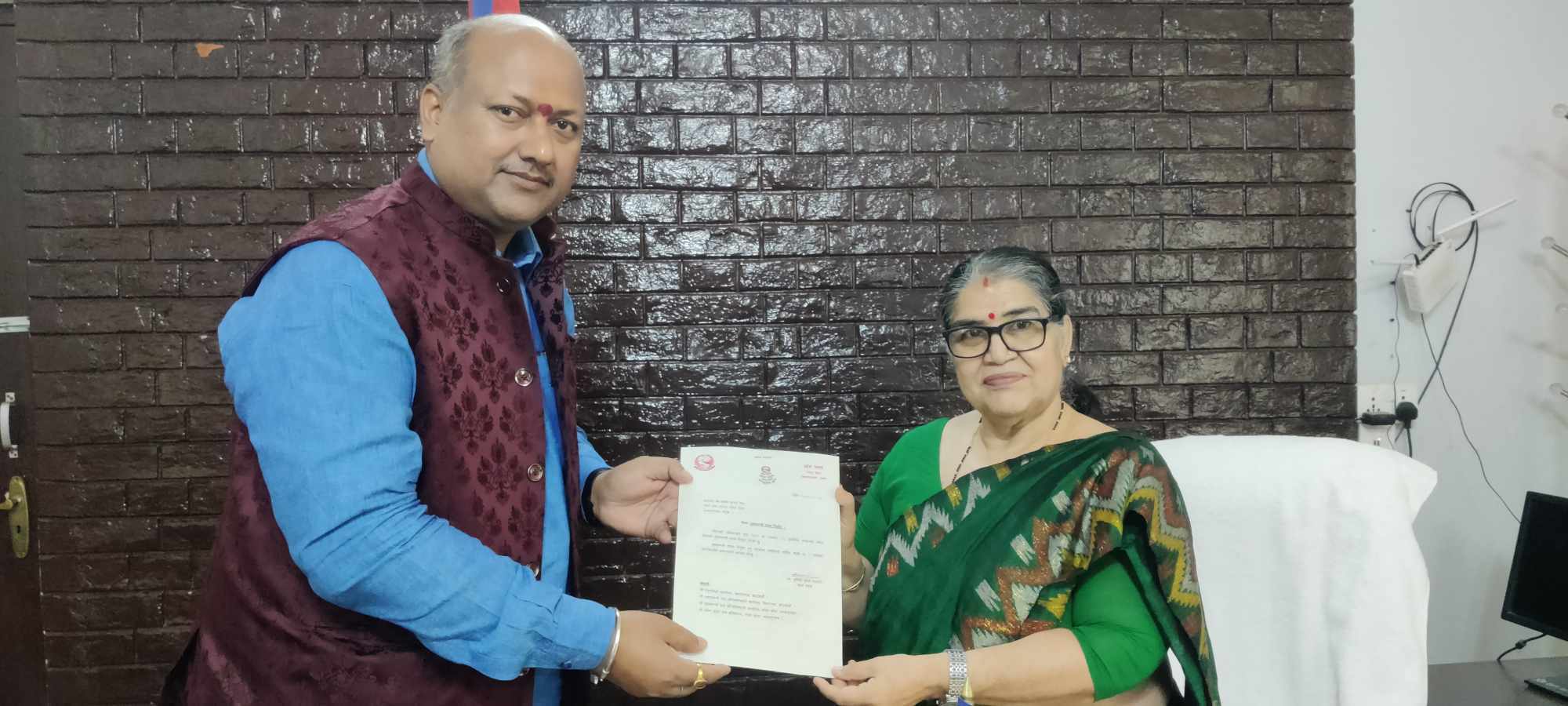 गाउँपालिका अध्यक्षमा पराजित भएका सिंह मधेश प्रदेशका मुख्यमन्त्री