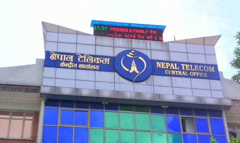 नेपाल टेलिकमको नयाँ वर्ष अफर : ४९९ रुपैयाँमै महिनाभर अनलिमिटेड डाटाको सुविधा