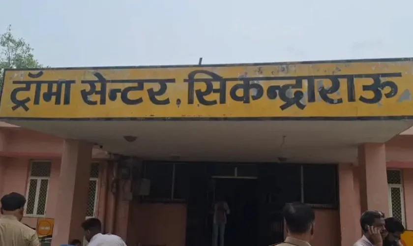 सत्संगमा भागदौड हुँदा २७ जनाको मृत्यु