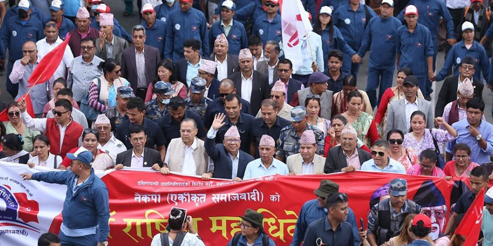 एकीकृत समाजवादीको नयाँ नेतृत्व चयन गर्न आज निर्वाचन