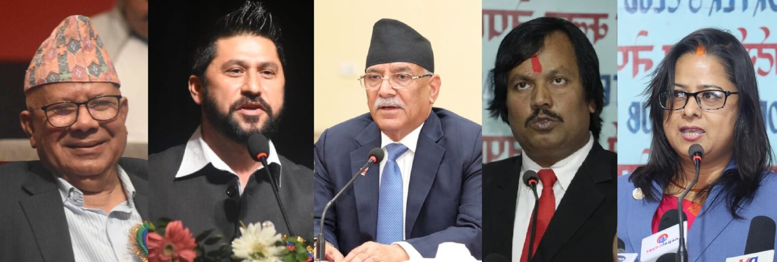 विश्वासको मत जोहो गर्न पाँच दलका नेताहरु छलफलमा जुटे