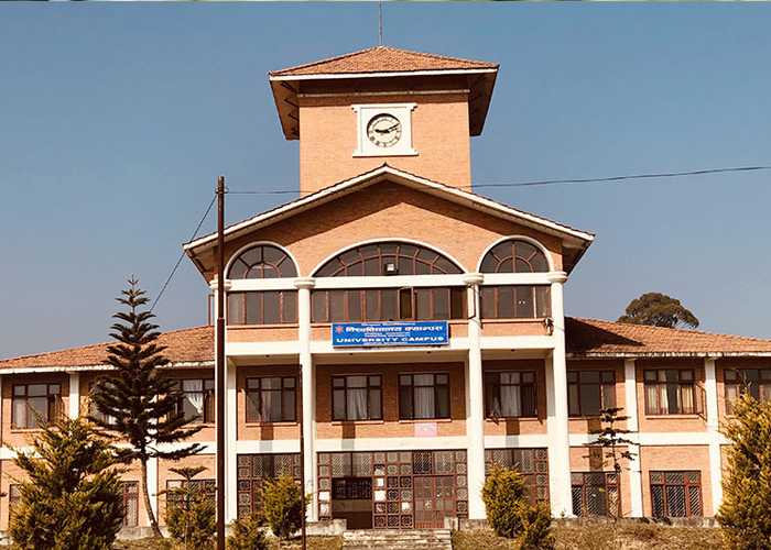 विज्ञापन निस्केको ३ बर्षपछि परिक्षा