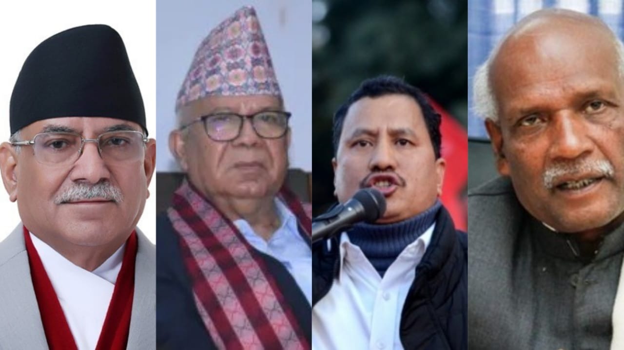 सत्ता गुमेपछि कम्युनिष्ट घटकसँग एकताको गृहकार्यमा प्रचण्ड, आजपनि डाके समाजवादी मोर्चाको बैठक
