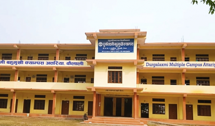 दुर्गालक्ष्मी क्याम्पसमा भोलि शोक बिदा