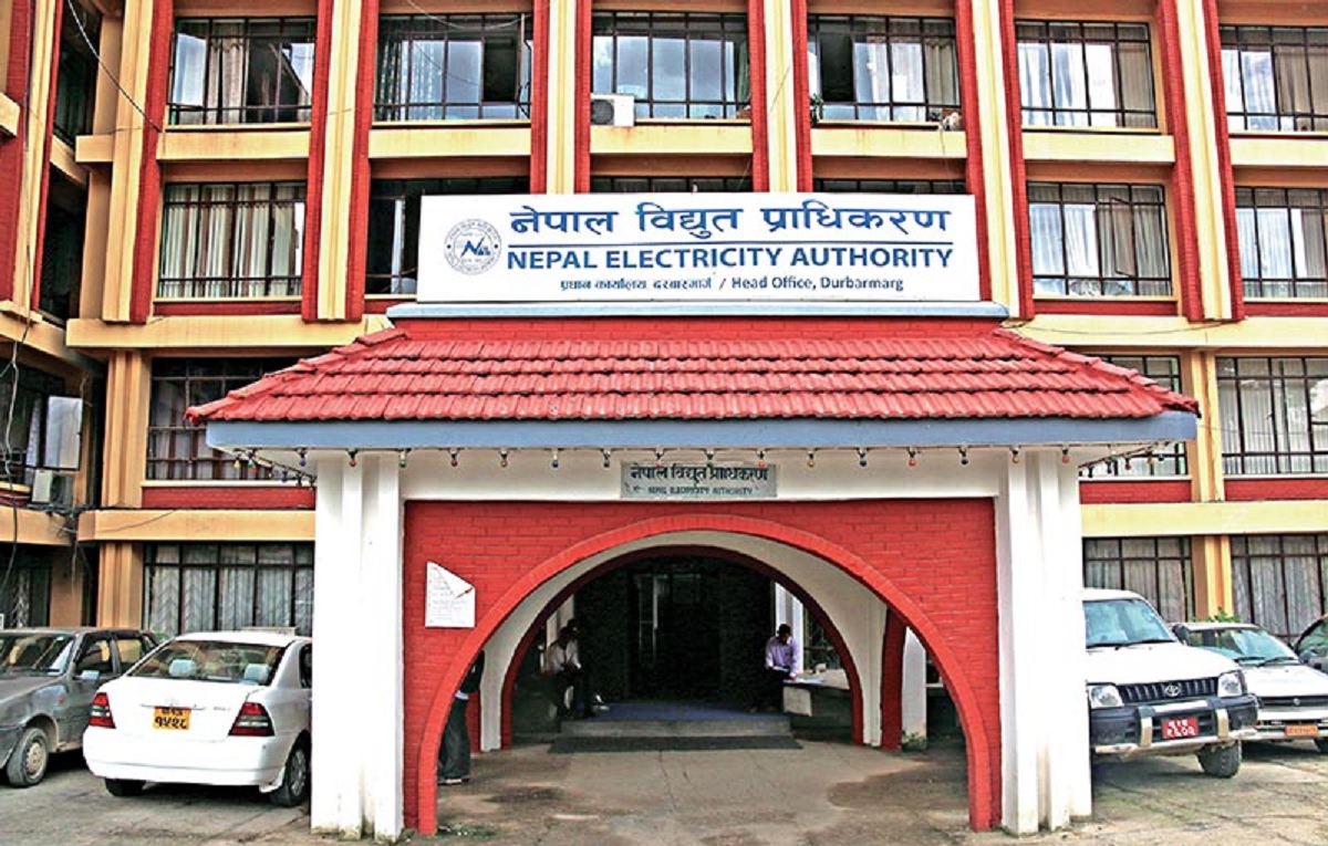 उद्योगमा तत्काल लाइन जोड्न विद्युत नियमन आयोगको निर्देशन