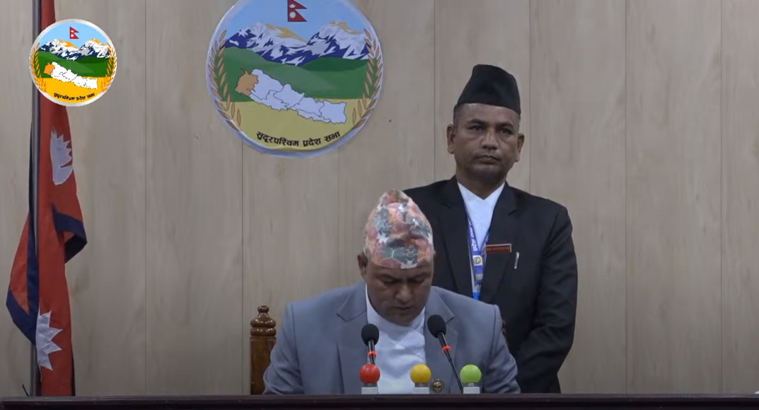 प्रदेशसभाको विशेष अधिवेशन बैठक २ मिनेटमै सकियो