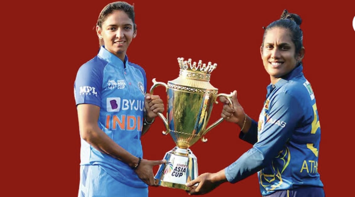 एसीसी एसिया महिला कप क्रिकेटको फाइनल खेल आइतबार भारत र  श्रीलङ्का बिच हुने