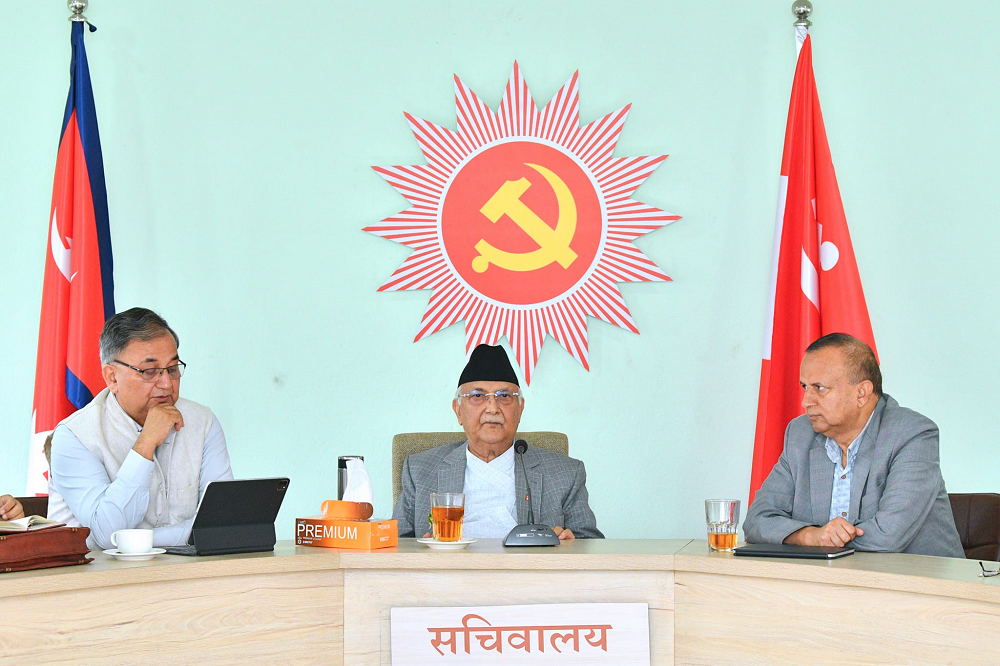 एमाले सचिवालय बैठक सर्‍यो