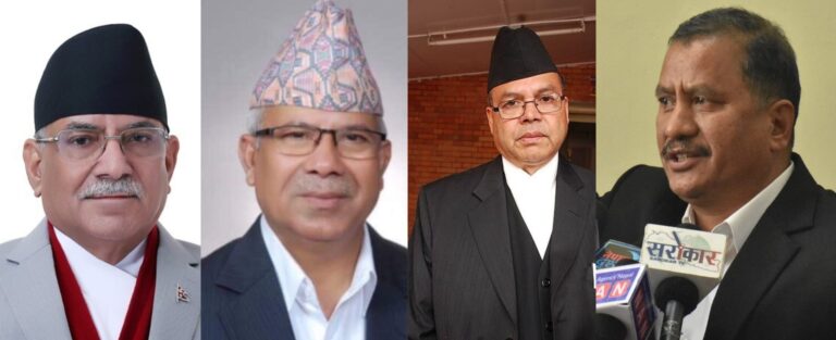 ओलीलाई प्रधानमन्त्री बन्न नदिने चलखेलः प्रचण्ड, माधव, झलनाथपछि विप्लव पनि बालुवाटारमा