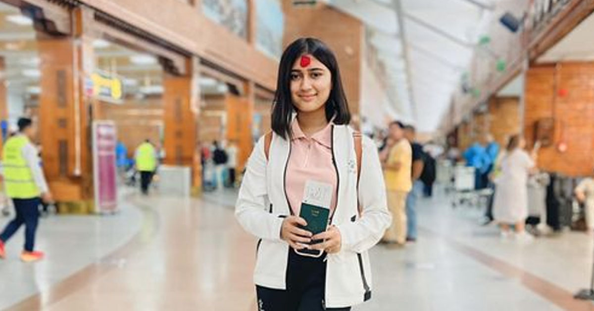 अमेरिका उडिन्  रचना