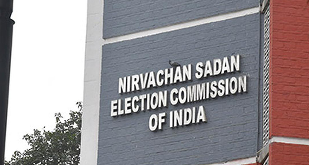 भारतको जम्मू कश्मीर र हरियाणामा बिधान सभा निर्वाचनको मिति घोषणा