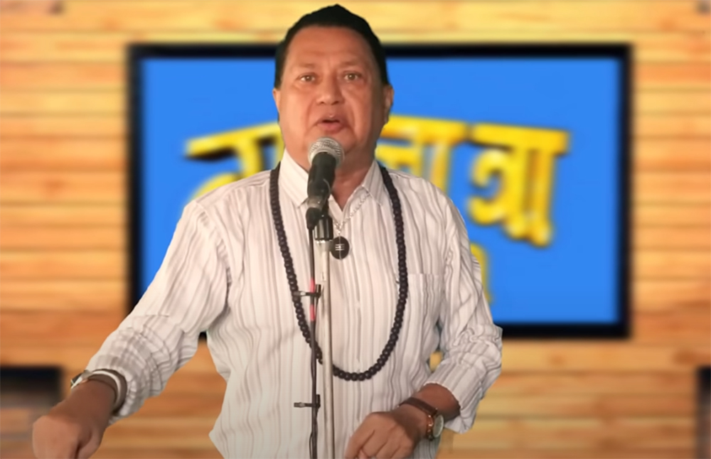 ‘गौशाला २६’ कुन जनावर हो? सन्दीपलाई ‘रंगशाला २५’ भनौँ