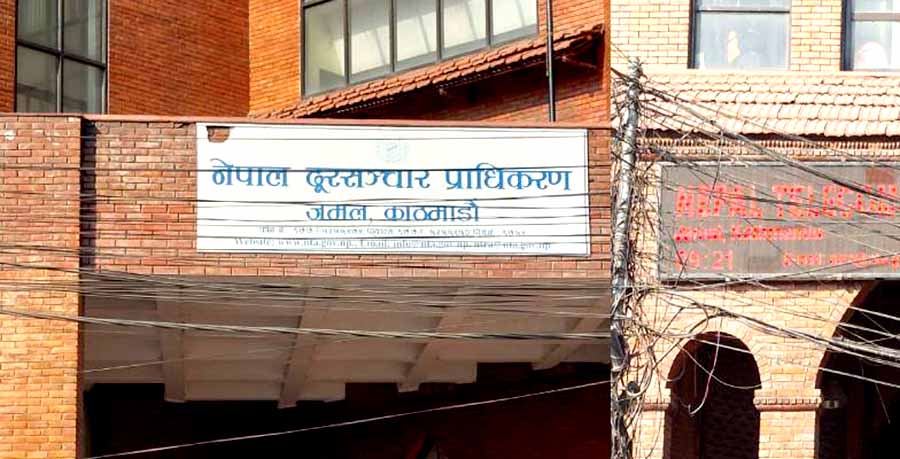 यी २ इन्टरनेट सेवा प्रदायकको अनुमतिपत्र खारेज