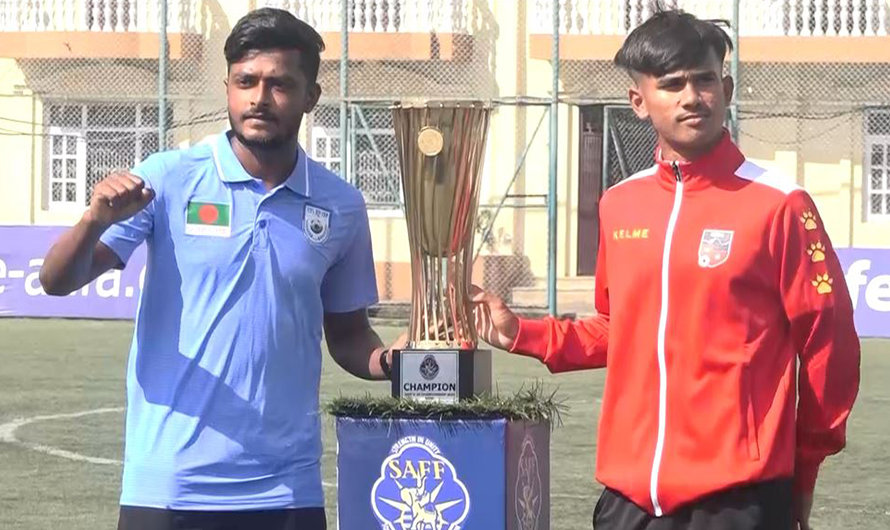 साफ यु २० च्याम्पियनसिप : फाइनलमा नेपाल र बंगलादेश भिड्दै
